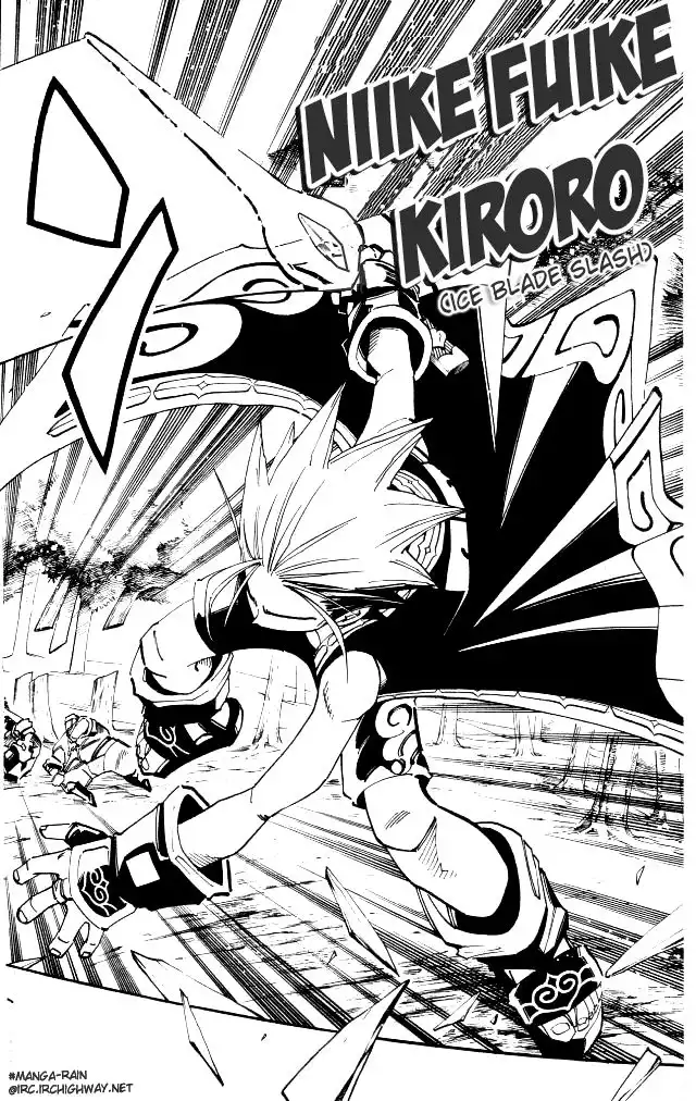 Shaman King Chapter 94 14